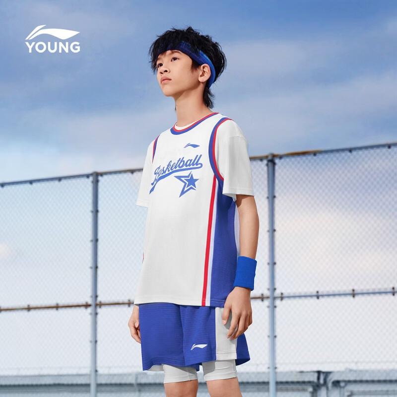 Li-Ning Kids  Unisex Basketball Quick-Dry Sport Set 160