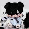 [in Stock]20cm Anime Ava Alien Stage Till Ivan Plush Cotton Handsome Boy BL Stuffed Body Cosplay Tail with Ear Birthday Gift