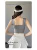 Women's Summer Sports One-Piece: Anti-Sag Yoga Vest & Fitness Bra with Elegant Gathered Back