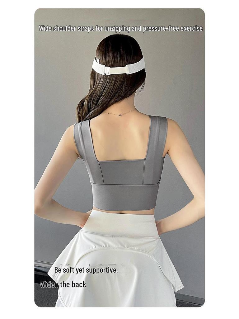 Women's Summer Sports One-Piece: Anti-Sag Yoga Vest & Fitness Bra with Elegant Gathered Back