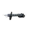 Hyundai Kia Auto Parts Shock Absorber - Part Number 54651J9EB0