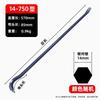 Renxiao Hexagonal Special Steel Crowbar