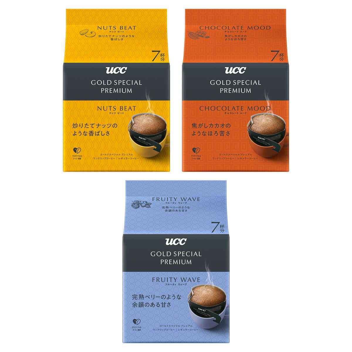 

UCC Gold Special Premium Drink Comparison Ассорти из 7 чашек x 3 вида каждого вида фруктово-орехового шоколада [Набор продуктов] (Капельный кофе) (21 чашка) (1 волна,