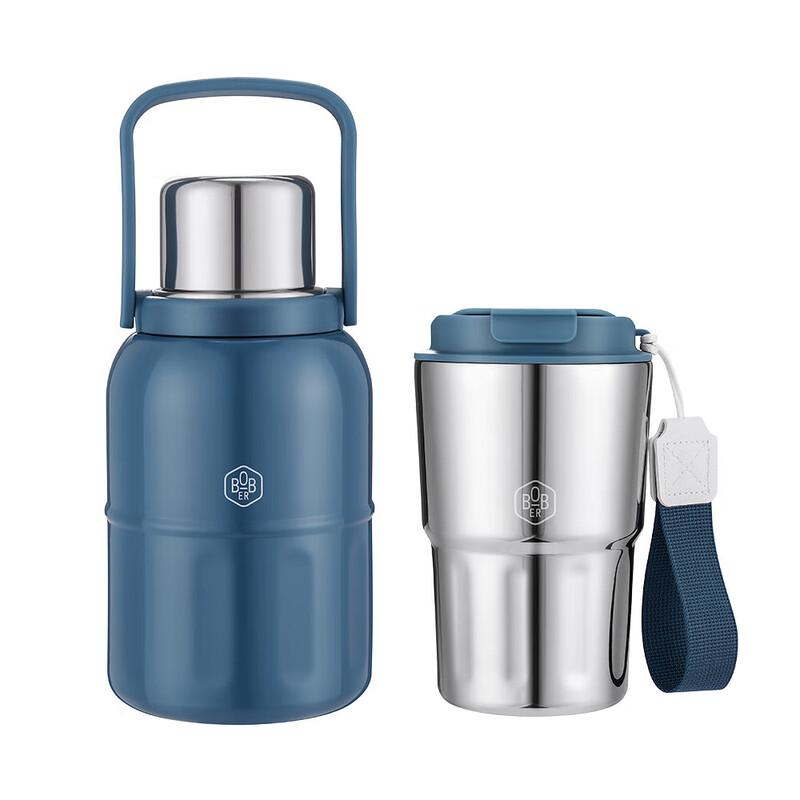 Bobao Portable Stainless Steel Cup & Kettle Set