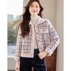Shangjing Tweed-Style Plaid Knit Cardigan