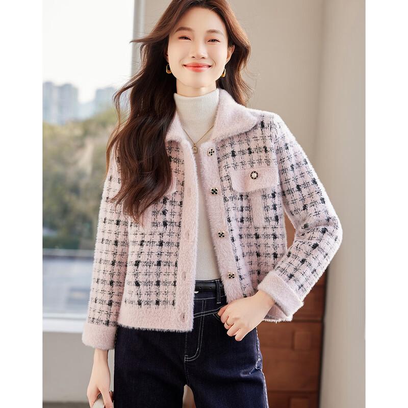 Shangjing Tweed-Style Plaid Knit Cardigan