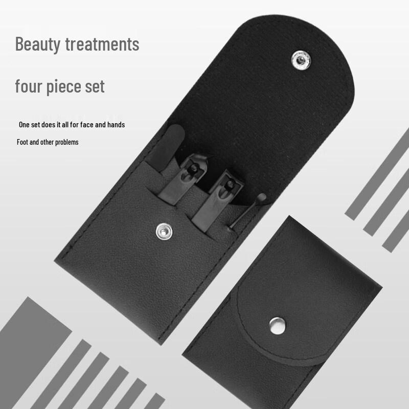 Sai Jiarui 4-Piece Nail Care Set