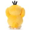 Takaratomy A.R.T.S Pocket Monster Pokémon I Decided On You Get Plush Doll Psyduck Height Approximately 20cm