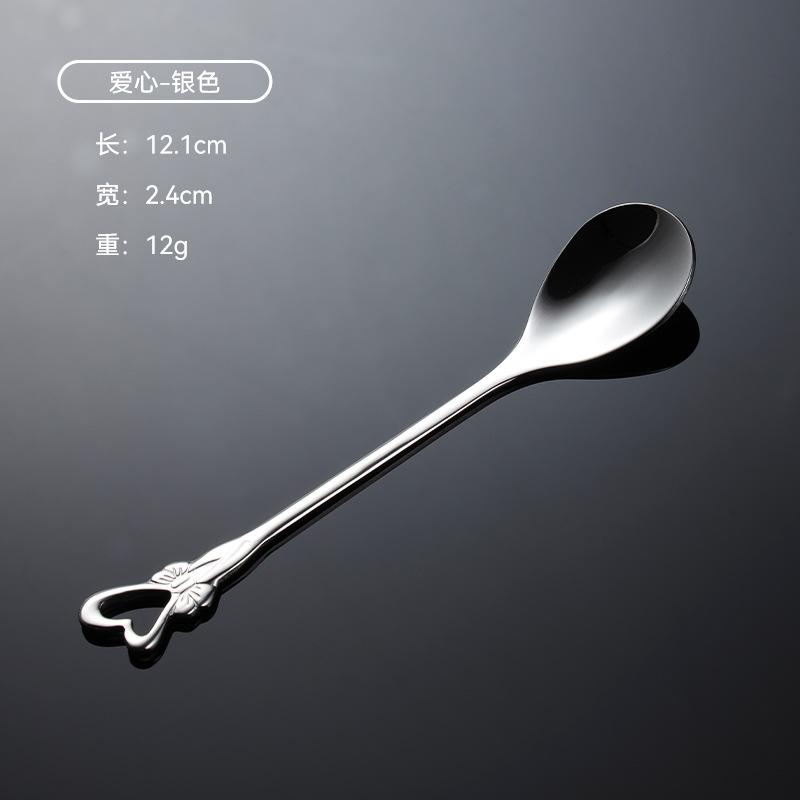 304 Stainless Steel Coffee Spoon Wedding Four-piece Gift Box Love 4 Flower-shaped Titanium-plated Gold Colorful