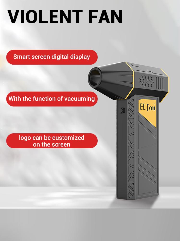 250000 RPM 8000mAh Brushless Motor Electric Turbo Jet Fan High-Speed Turbo Violent Fan USB Rechargeable Powerful Dust Blower