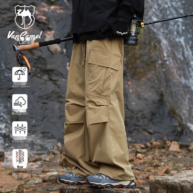 

VANCAMEL Men s Windproof Waterproof Outdoor Hiking Pants 3XL