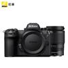 Nikon Z6 III Full-Frame Mirrorless Camera (CN Version)