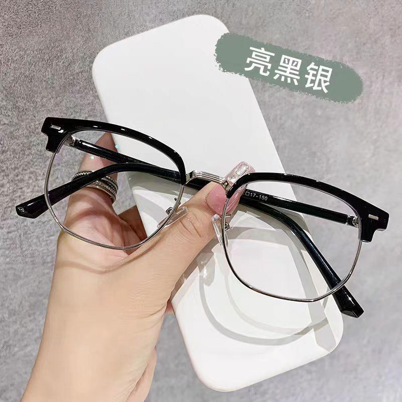 Unisex Retro Half-Frame Eyewear: Prescription-Ready, Anti-Blue Light Artistic Lenses for Myopia