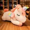1 Stück, Regenbogen-Einhorn-Plüschpuppe(11,08"), Baby-Kind-Schlafkissen-Puppe, Geburtstagsparty-Dekoration