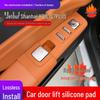 Jetour Shanhai L7 PLUS Center Console & Car Door Silicone Protective Pad for X70L