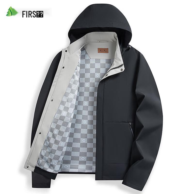 Shanshan Men's Casual Business Detachable Hooded Jacket