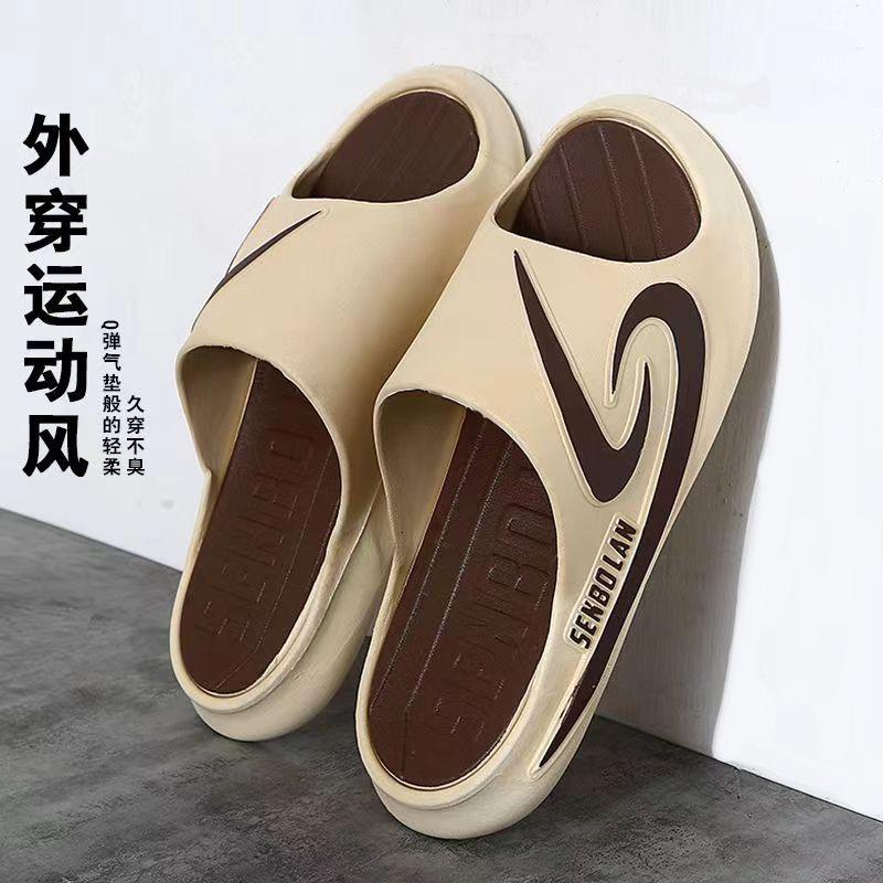 Stylish Men's Summer Indoor Bath Slippers Non-Slip Durable Odor-Resistant Outdoor Athletic Comfortable Sandals