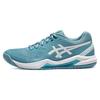 Gel Dedicate 8 'Gris Blue White' Women's 1042A237-400