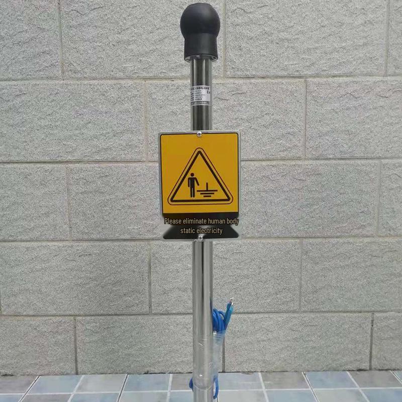 Explosion-Proof Electrostatic Discharge Device with Voice Alarm, 304 Stainless Steel for Fire Pump Rooms
