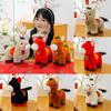 Cute Multicolored Pony Plush Doll Toy With Embroidery Design For New Year Celebrations