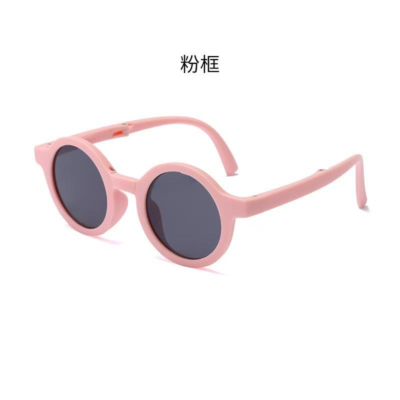 Foldable Children s Sunglasses One Size