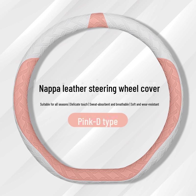 Fits Geely Borui, Bo Yuexing, Yuehao, Yuexinxing, Ruibin, Yue Jiaji, Binrui, and Dihao Steering Wheels for All Seasons.