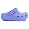 Crocs Classic Clog EVA Clogs Unisex Purple 207708-5PY