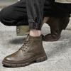 Men's Autumn Casual Big Head Leather High-Top Retro Work Boots - Fashion Motorcycle Boots