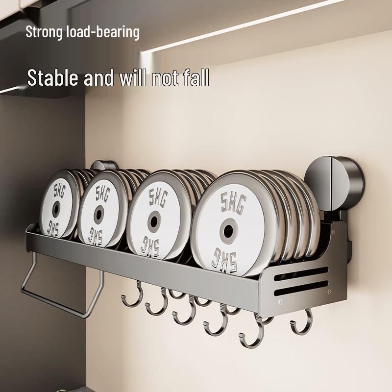 PAKCHOICE Suction Cup Wall-Mounted Kitchen Organizer Rack