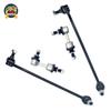 Svenubee Front and Rear Stabilizer Sway Bar End Links 4pcs Suspension Kit for HYUNDAI SONATA 2011 2012 2013 2014