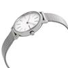 SKAGEN SKW2692