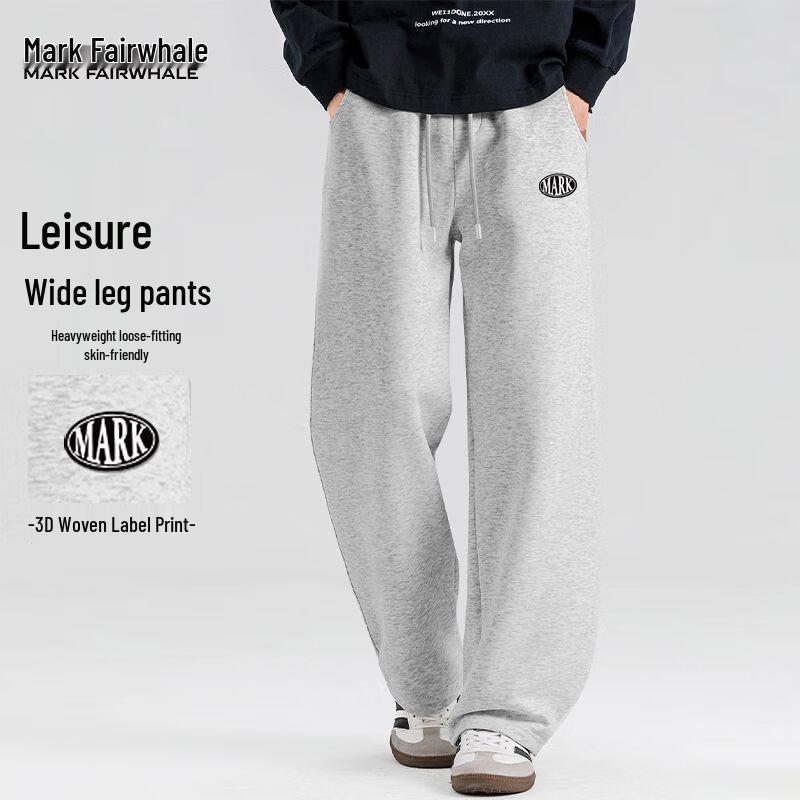 Mark Fairwhale Herren Herbst Lockere Fließende Lässige Hose