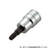 Kyoto Machinery Tools Torx Socket (KTC) Tamper-proof BT3-T40HS-S