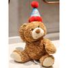 New 8-inch Doll Doll Plush Toy Gift Doll Grab Machine Doll Bear