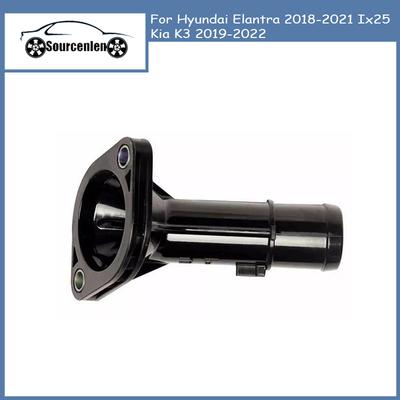 Brandneu 256312M010 25631-2M010 Wassereinlass-Thermostatgehäuseabdeckung für Hyundai Elantra 2018- Ix25 Kia K3 -