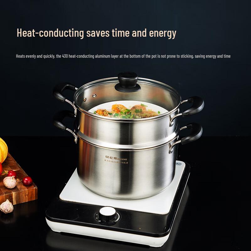 Behrens 24cm European Style Soup Steamer Pot