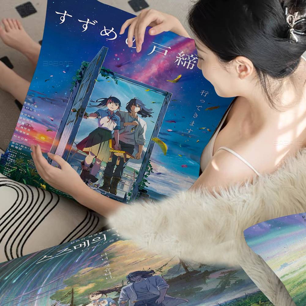 Japanese Anime Suzume Pillowcases Home Bedding Decorative Pillow Cover Wedding Super Soft Pillow Case