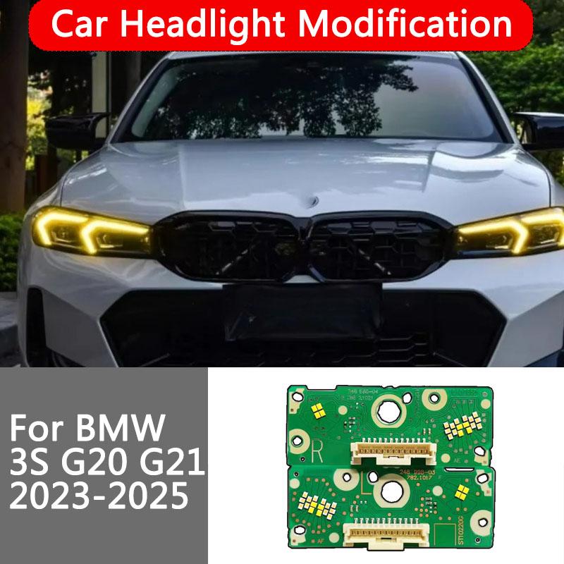 Yellow DRL Chip for 2023 BMW G20 G21 G28 3 Series 330e M340i 2024 2025 330i LED Headlight Daytime Running Light Retrofit Module