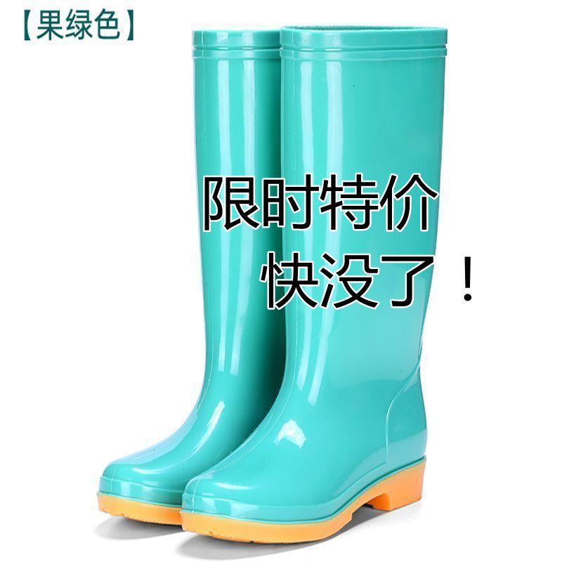 rain shoes women's medium tube waterproof high tube nonslip rain boots women's short tube adult warm cotton low tube water shoes women