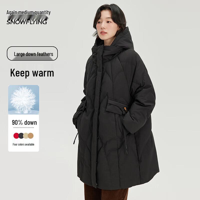 XueZhongFei Women's Mid-Length Detachable Hooded Down Jacket