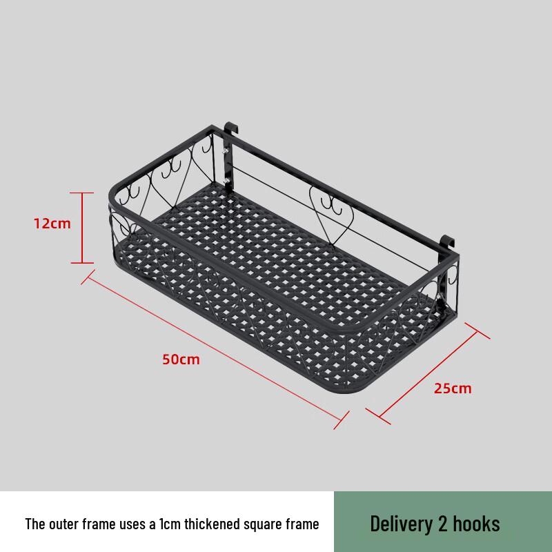 Wrought Iron Balcony Railing Hanging Planter