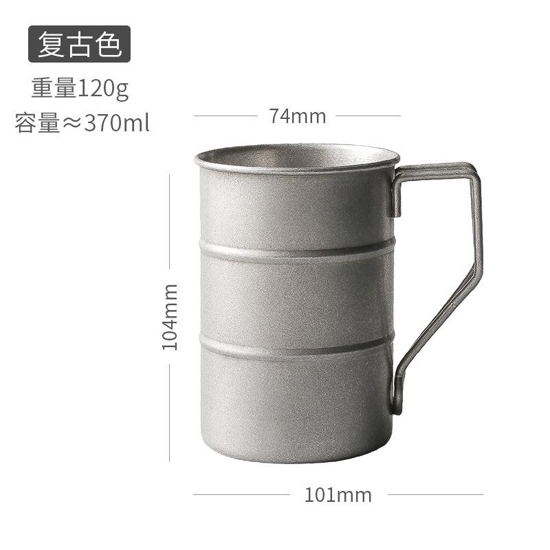 Outdoor Mug 304 Stainless Steel Mug Vintage Large Capacity Liquor Mug Creative Camping Beer Mug