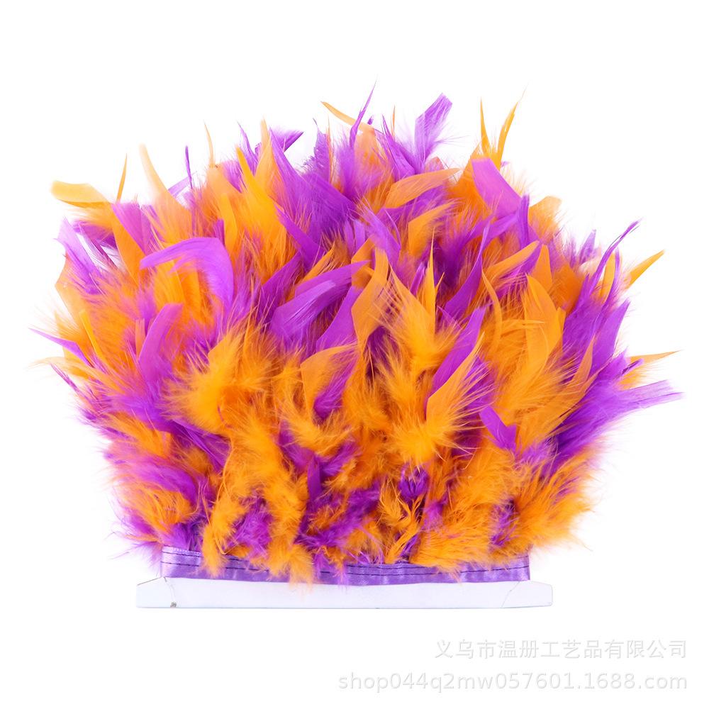 Two-Color Mixed-Color Fire Piece Cloth Edge 10-15Cm Barbie Doll Diy Material Color Turkey Feather Cloth Tape