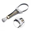 Strap Wrench Car Oil Filter Removal Tool Hand Tools Light Brightness