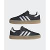 Adidas Triple W   Black Id0436