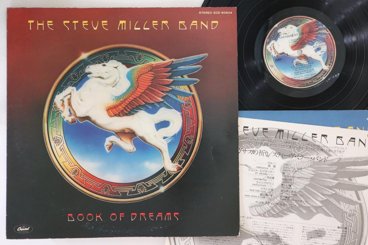 

LP Record STEVE MILLER BAND - Book Of Dreams ECS80834 CAPITOL 1977 Japan Rock Used