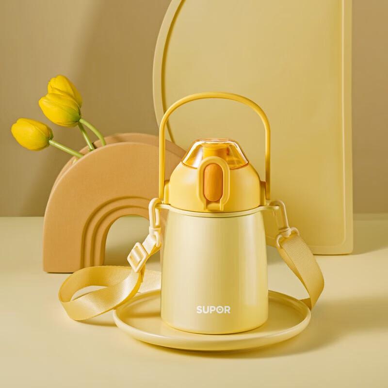 SUPOR 800ML Dual-Drink 316 Stainless Steel Insulated Bottle