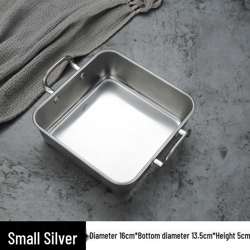 Abay Stainless Steel Square Serving Tray