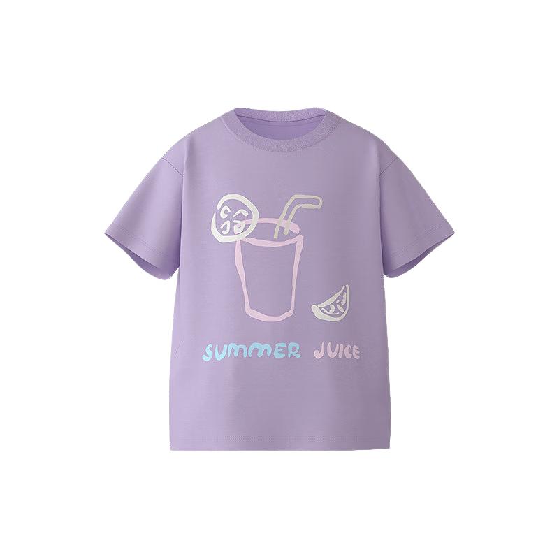 Papa Family Matching Sun Protection Cooling Quick-Dry T-Shirt 110cm