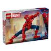 LEGO 76346 Spider-Man Hero Figure